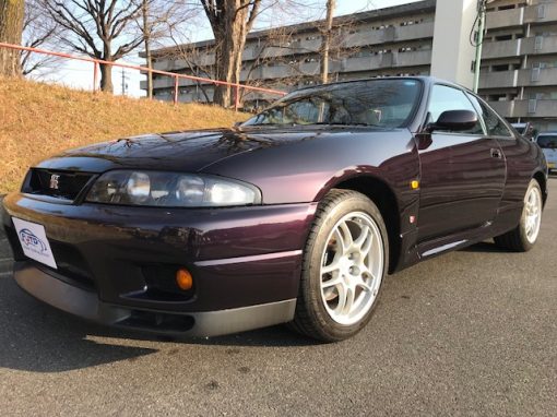 Nissan Skyline GT-R R33