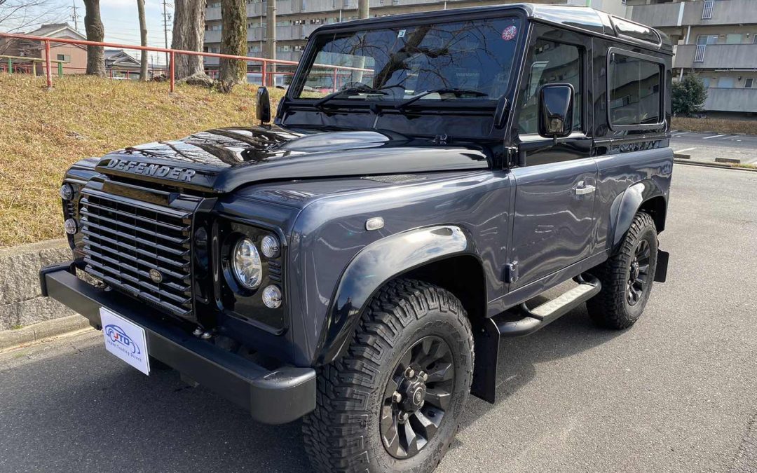 Land Rover Defender 90 Autobiography